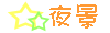 ��̌i�F